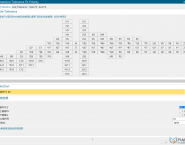 PLM之家NX插件V10.0.0.0发布，支持 NX2406 版本