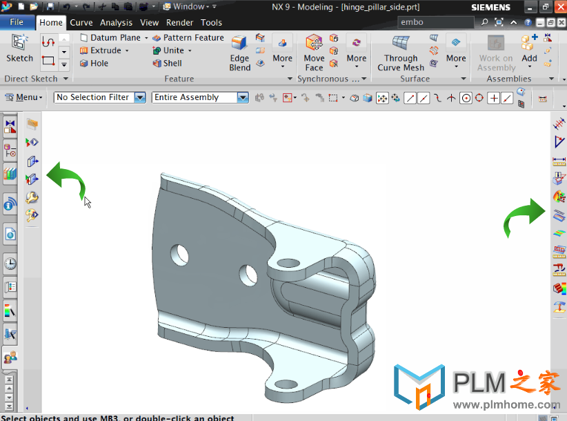 NX9.0  Ribbon界面的使用视频教程