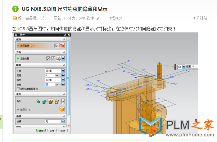 QQ截图20140721203558.png