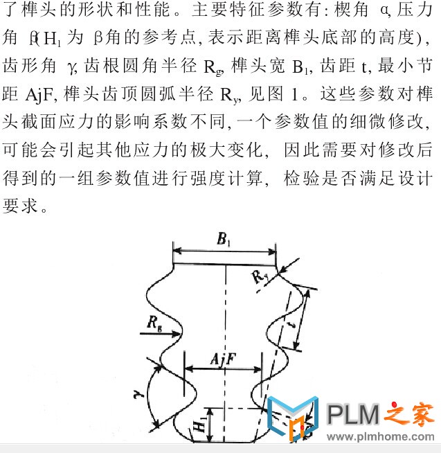 QQ图片20141126164635.jpg