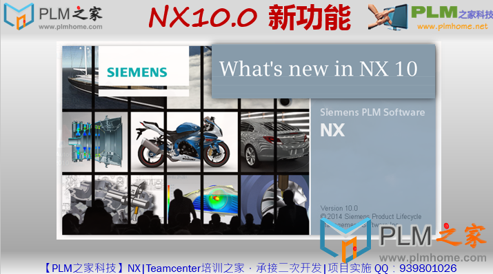 NX10.png