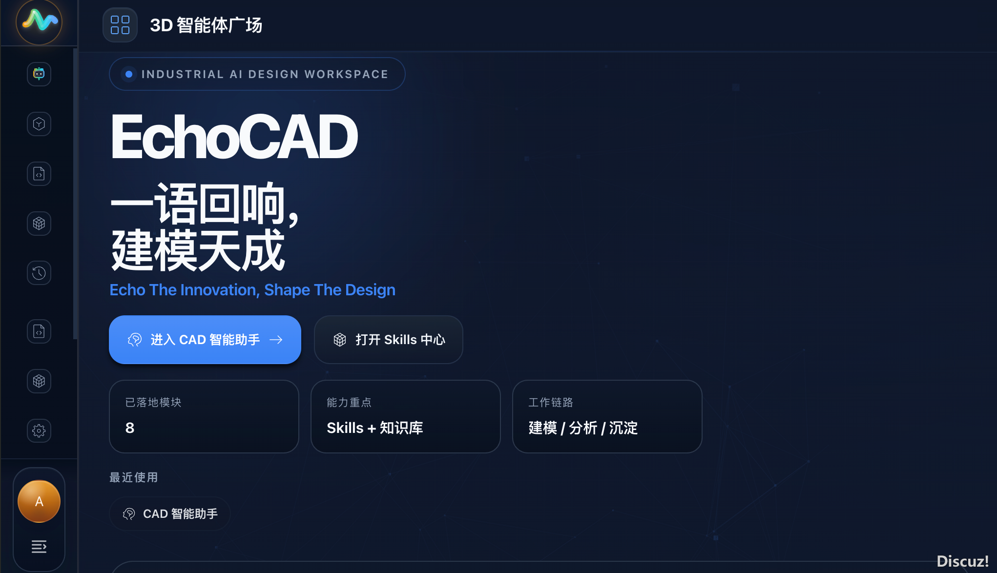 download (1).png