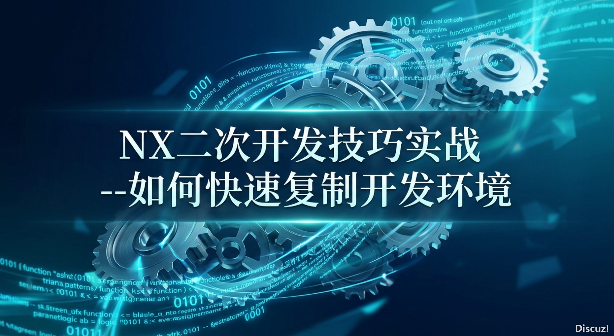QQ20260621-111019.png